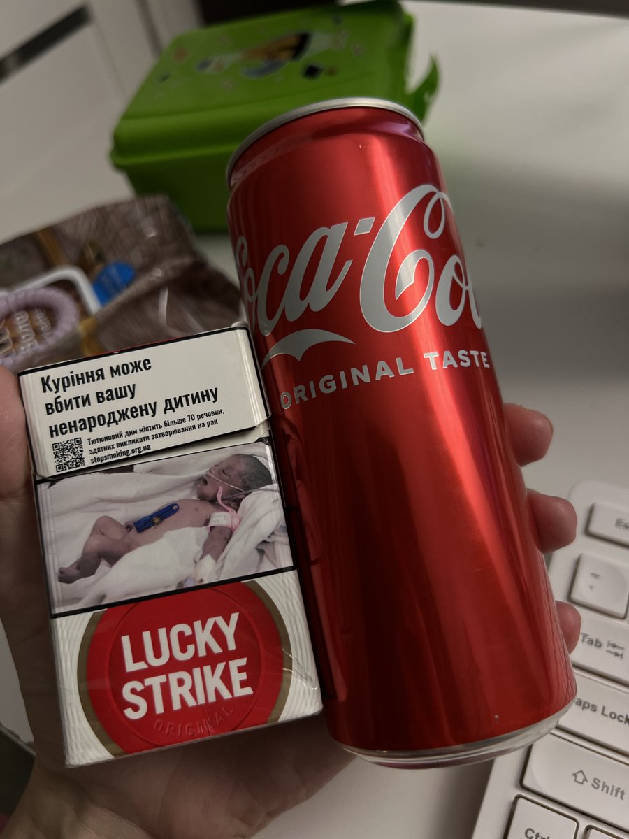 польське настроєніє