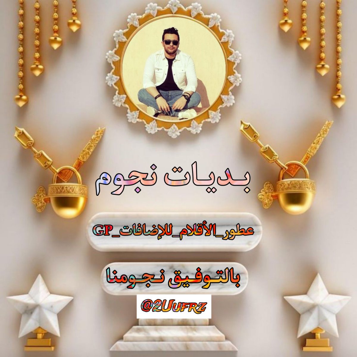 Tweet media one