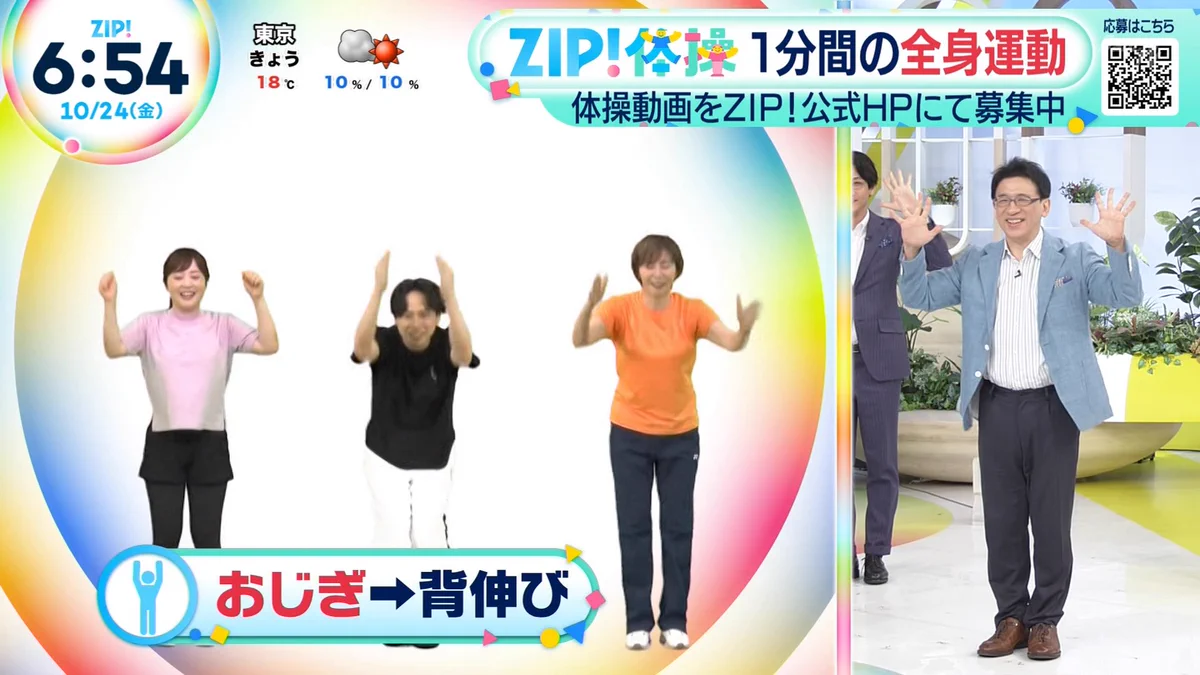 ナンガ(^O^)σ on X: 