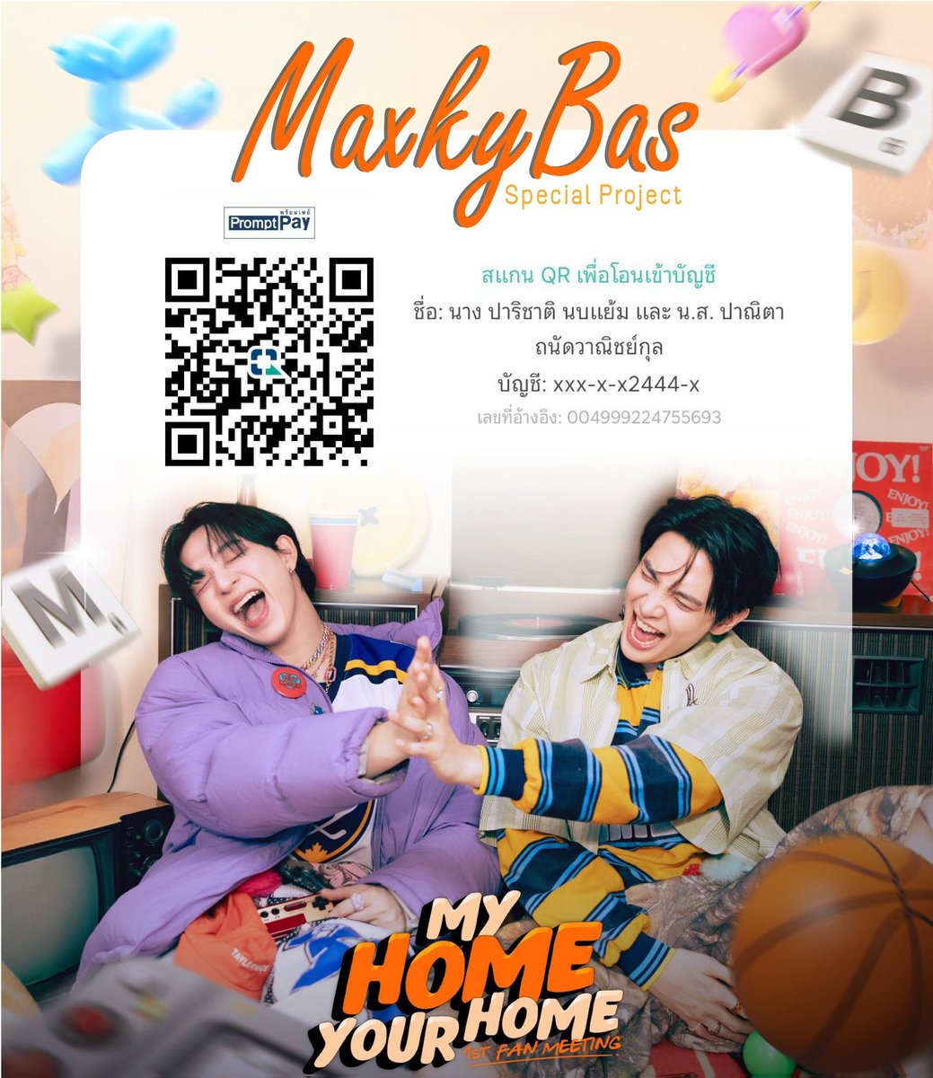 MaxkyBasPJ's tweet image. สรุปยอด 24/10/25 เวลา 19.07 น.
📌 ยอดโดเนททั้งหมด 22,202.53 บ.
📌 มัดจำโปรเจคที่ 2 จำนวน 3,600 บ.
📌 ยอดคงเหลือ 18,602.53 บ.

งบยังขาดอีก 37,797.47 บ.น้า

แจ้งโอนเงิน
shorturl.asia/5Ofv9
ตรวจสอบรายชื่อ
shorturl.asia/4NPfj

หากแจ้งโอนแล้วไม่พบชื่อ สามารถ DM สอบถามได้น้า🙏🏻