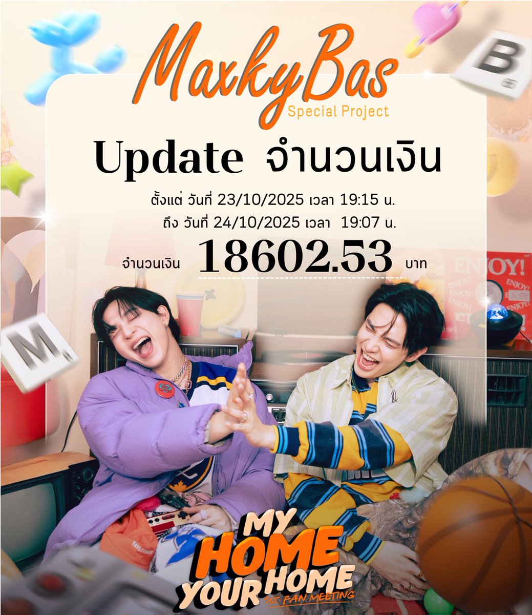 MaxkyBasPJ's tweet image. สรุปยอด 24/10/25 เวลา 19.07 น.
📌 ยอดโดเนททั้งหมด 22,202.53 บ.
📌 มัดจำโปรเจคที่ 2 จำนวน 3,600 บ.
📌 ยอดคงเหลือ 18,602.53 บ.

งบยังขาดอีก 37,797.47 บ.น้า

แจ้งโอนเงิน
shorturl.asia/5Ofv9
ตรวจสอบรายชื่อ
shorturl.asia/4NPfj

หากแจ้งโอนแล้วไม่พบชื่อ สามารถ DM สอบถามได้น้า🙏🏻