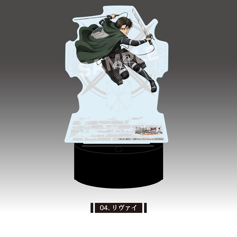アニメイトオンラインで予約開始！

進撃の巨人 LEDビッグアクリルスタンド 【再販】

j-hobby.net/mate/1450189.h…