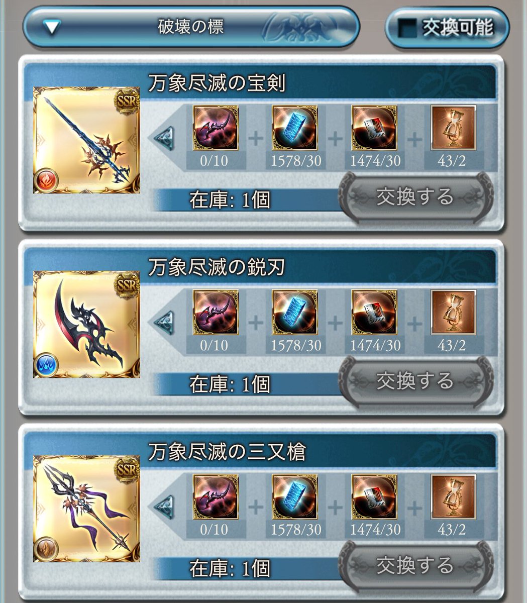 かあるんげ⭐︎ Amazon.co.jp: 遊戯王カード 青眼の亜白龍(ウルトラレア