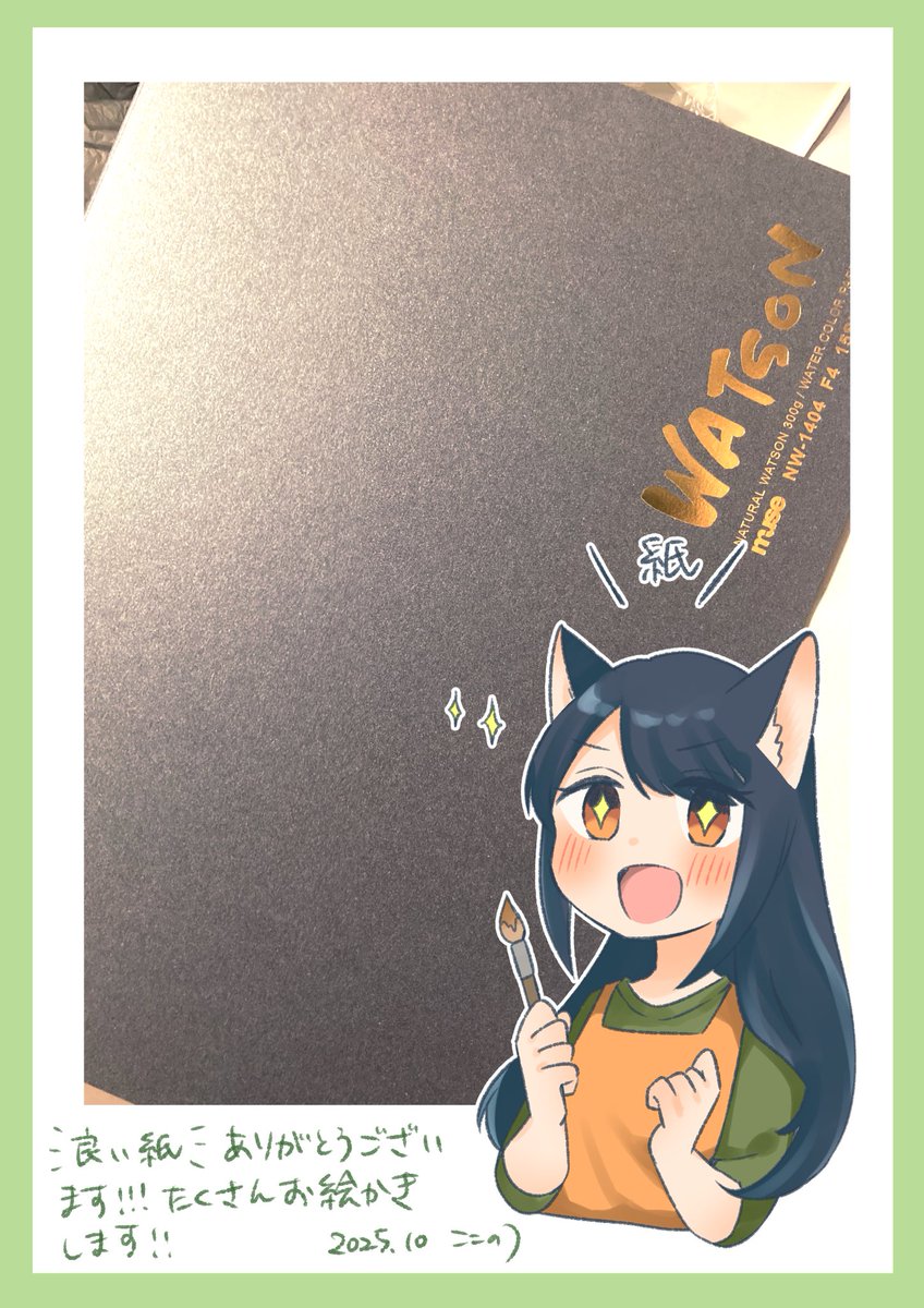 黒ノ巣様❁専用ページ ここのつ🖼️アナログ作品通販中 (@mozu18) / Posts / X