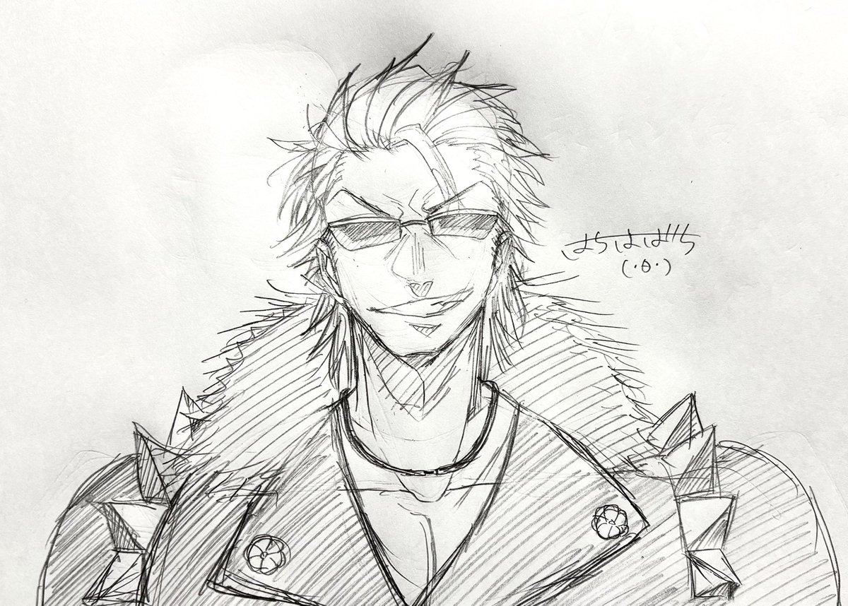 はちはばち on X