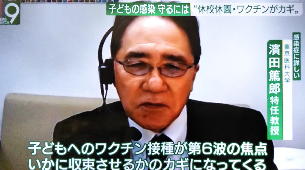 maruichi72's tweet photo. #こいつどこ行きやがった https://t.co/vSERPXrzcb