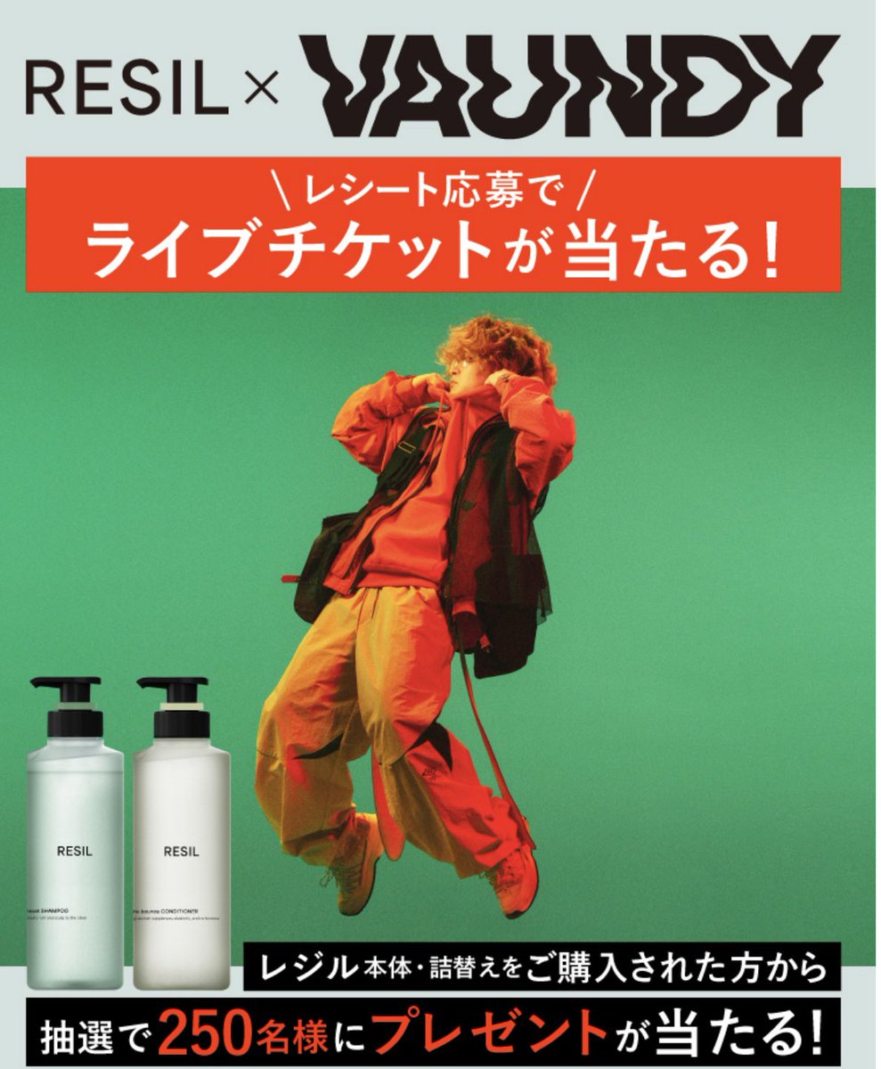 ︎✦︎専用︎✦︎ @@さま 〜7/22(23) ひろ on X