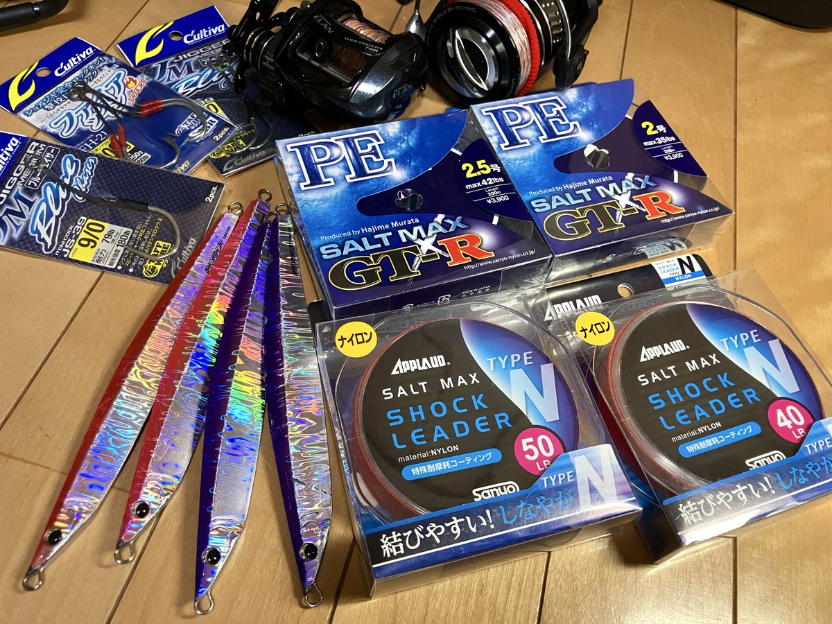 糸屋の兄さん on X