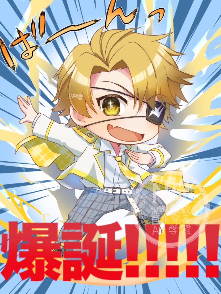 はち様ご確認ページ♡ はちうさぎ on X