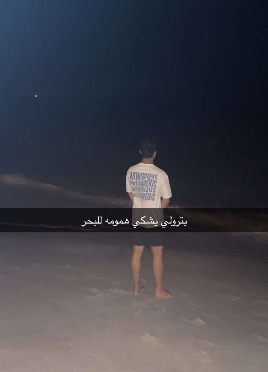 Abdulaziz Alharbi tweet media