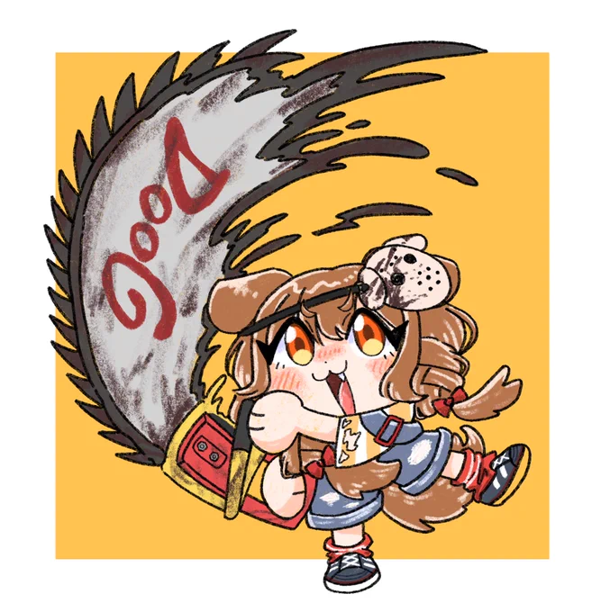 チェンソーうぉうぉう!!! #えかきすきー #できたてころね
