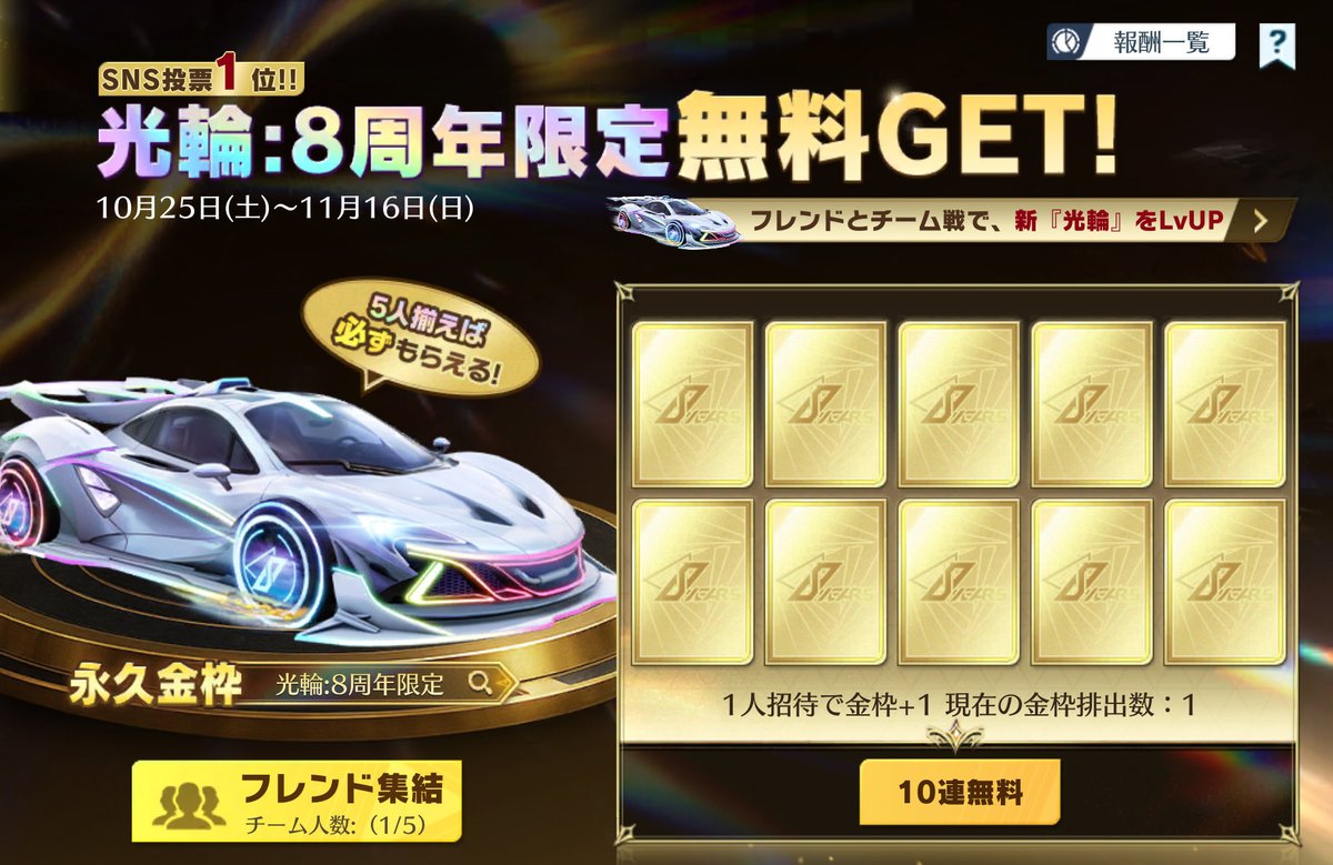 ✘しめ✘ tweet media