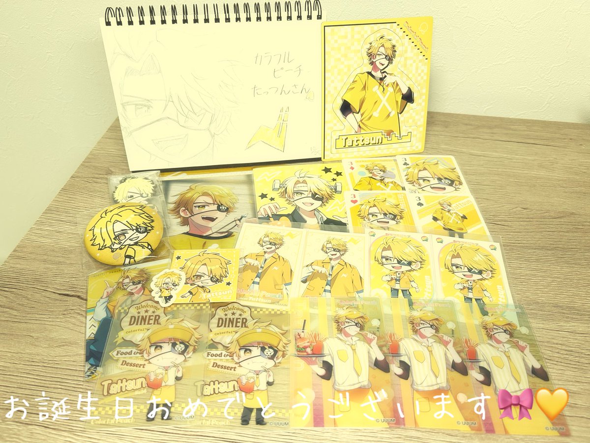 りん 🐇💘 (@kaerakit_fam) / Posts / X