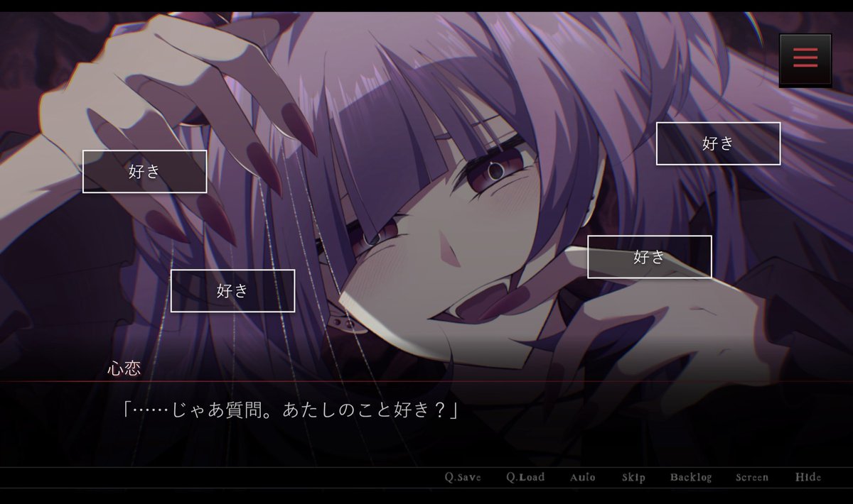 pukari_ukiwa's tweet image. 攻略対象は全員"女性"‼️
主人公は"貴女"‼️
百合乙女ゲーム『#可惜夜の彼女』
現在制作中です🌙
ちょっとキケンな妖ヒロインたちと過ごす、かけがけのない夜。
自己投影型、主人公女性固定・グラなし
フリーゲームとして冬〜来年頃に公開予定です❄️
 #プレミアムノベルゲ制デー