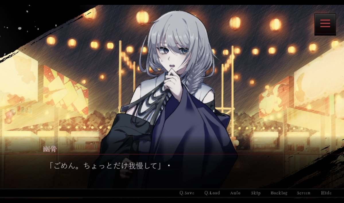 pukari_ukiwa's tweet image. 攻略対象は全員"女性"‼️
主人公は"貴女"‼️
百合乙女ゲーム『#可惜夜の彼女』
現在制作中です🌙
ちょっとキケンな妖ヒロインたちと過ごす、かけがけのない夜。
自己投影型、主人公女性固定・グラなし
フリーゲームとして冬〜来年頃に公開予定です❄️
 #プレミアムノベルゲ制デー