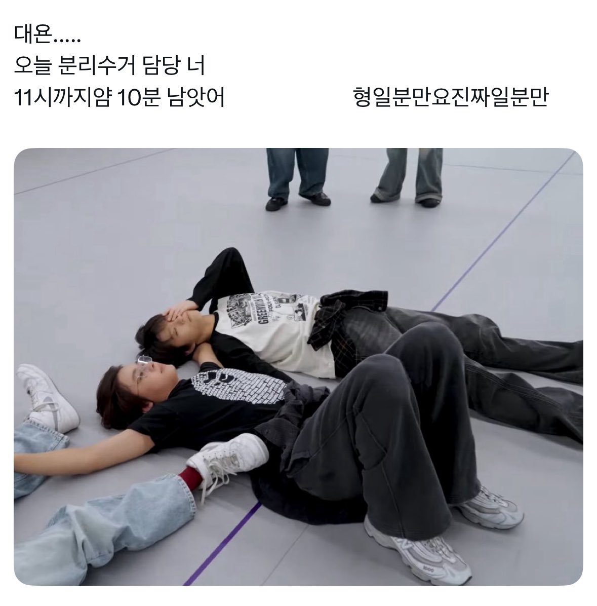 귤밤이 tweet media