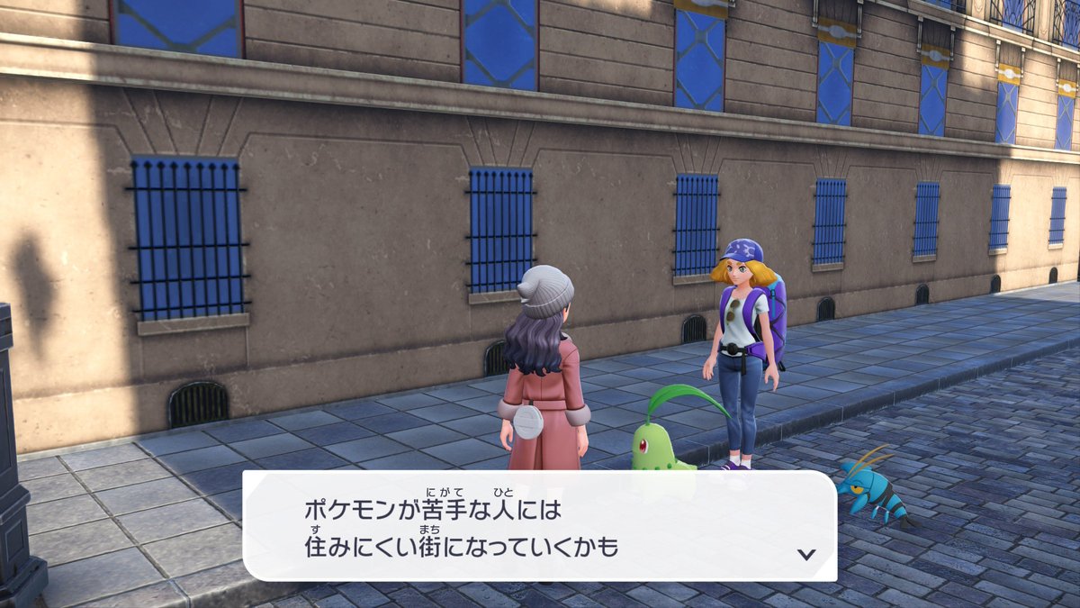ポケモン作品の中でポケモンが苦手な人がいることを言及してる人がいるの、すごく好きな描写

#NintendoSwitch2 #PokemonLegendsZA