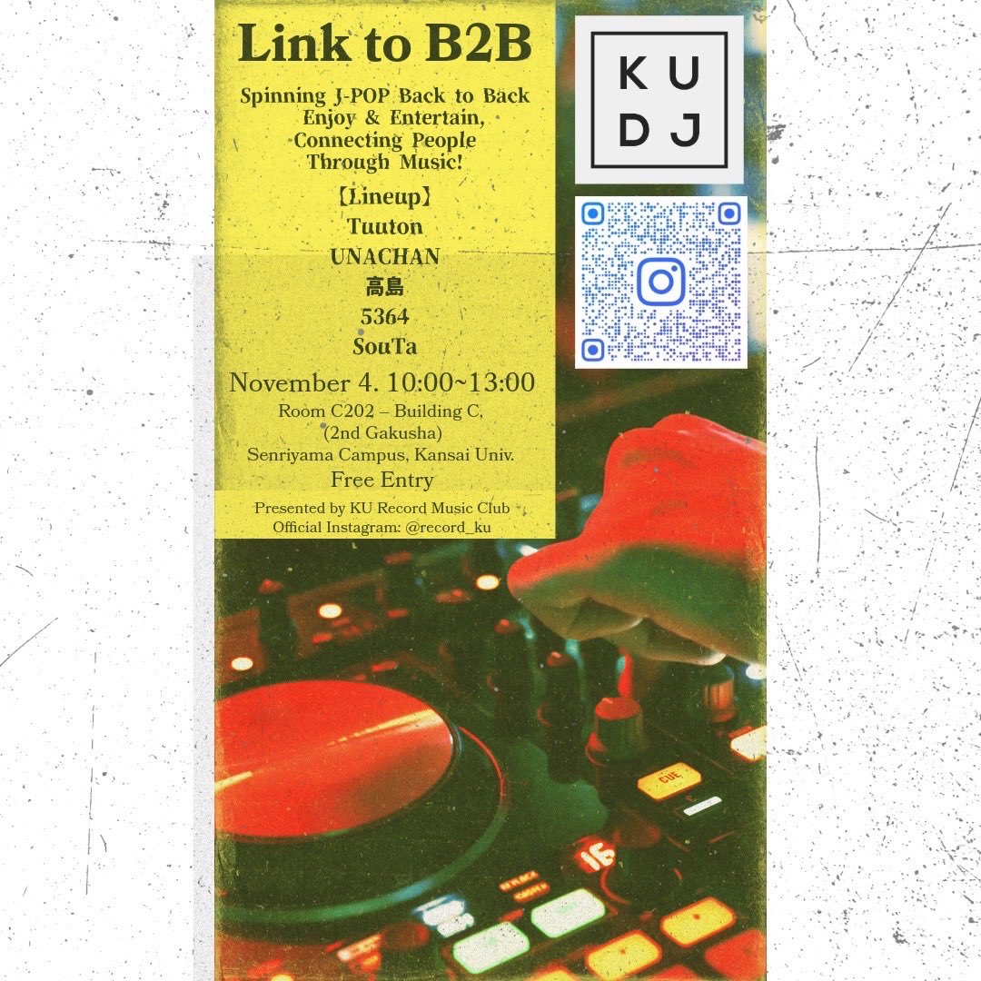 🚀弊学祭・弊部の教室企画情報🚀
Date🗓️(2025) 11/1〜11/4
Time⏳フライヤー参照(日で異なります！)
Venue🕋 関西大学千里山キャンパス,第二学者C202

弊部(<a href="/recordmusic_ku/">関西大学 レコード音楽部📍M3秋 第二展示場一階【え-16a】</a>) でお届けする教室企画のイベント告知が出揃いました😍
4日ともコンセプト違うし毎日異なる空間が存在します！皆来てチョ