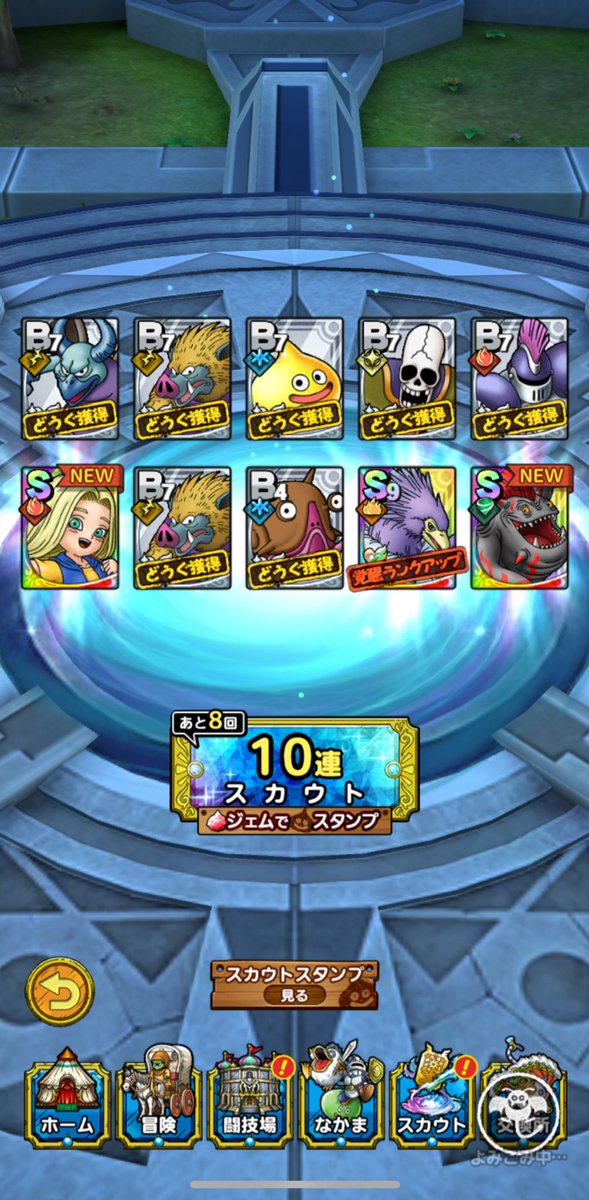 【VivRe stone】速達 VivRe stone】速達 Sharpening Stone : Japanese Deluxe