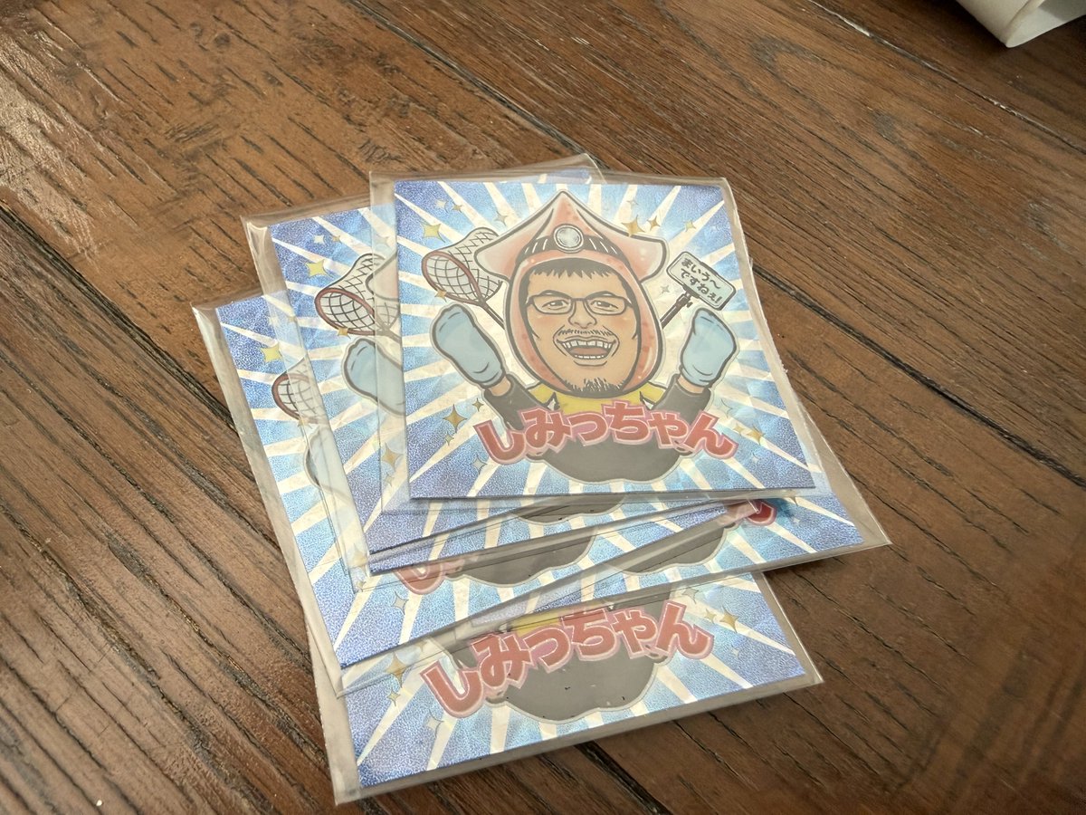 しみっちゃん on X