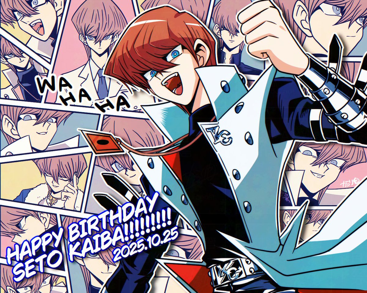 海馬くんお誕生日おめでとう！！！！！！！！！！
#海馬瀬人生誕祭2025
#海馬瀬人誕生祭2025