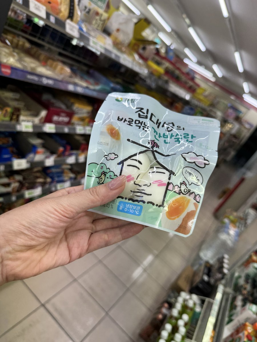 chinaco602's tweet photo. どうやって保存しようかなー💛
韓国でセブン10店舗は回ったな‥
数日前なのに懐かしい
⭐︎ナカミハフツウノタマゴデシタネ
#zip_ds
#d_lable
#DAESUNG
#テソン https://t.co/hyDCQH0QXg