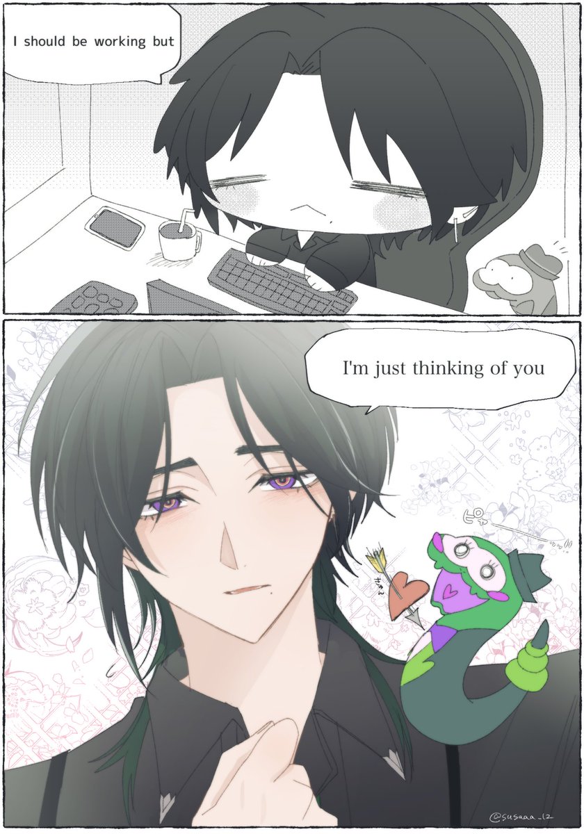 😳💘🐍
 #GinjoCanvas