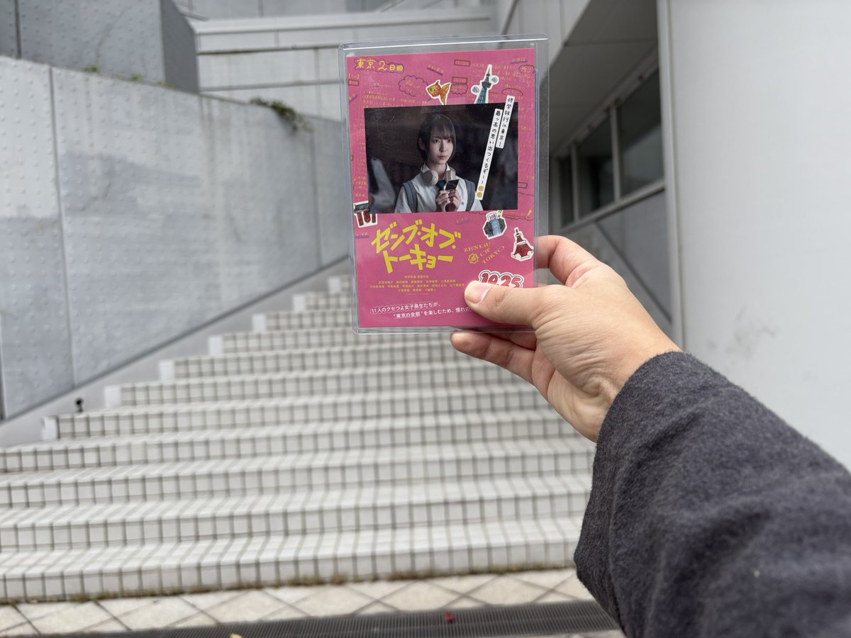 ❤︎ページです໒꒱· ゜ 🐍ペドロ◢͟￨⁴⁶🌸弱気な天ちゃん保護し隊 on X