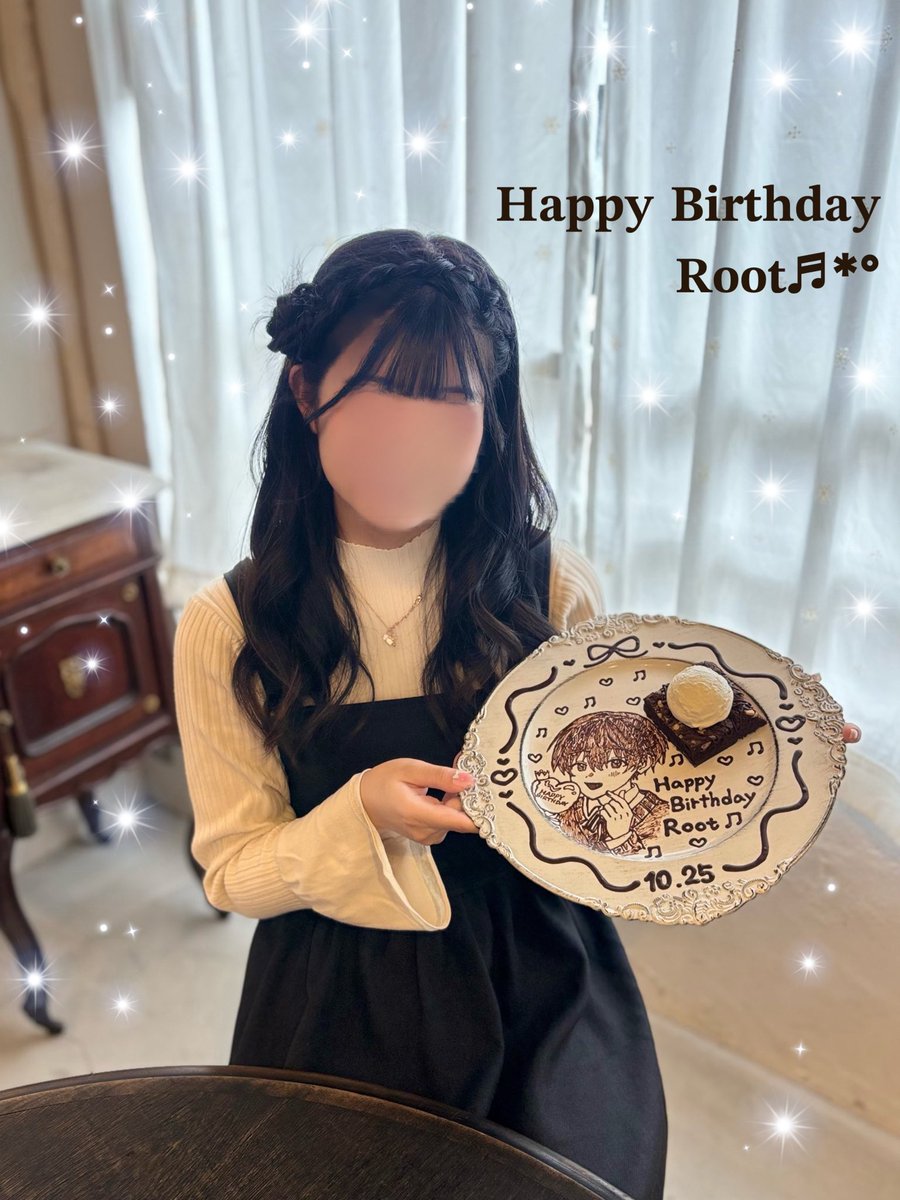 minami____nico's tweet photo. ｡ﾟ•┈♫┈•ﾟ｡ ୨୧ ｡ﾟ•┈♫┈•ﾟ｡

 ♡𝐇𝐚𝐩𝐩𝐲 𝐁𝐢𝐫𝐭𝐡𝐝𝐚𝐲 𝐑𝐨𝐨𝐭♡

｡ﾟ•┈♫┈•ﾟ｡ ୨୧ ｡ﾟ•┈♫┈•ﾟ｡

たくさんの幸せをいつもありがとう♡*゜
27歳が幸せな1年になりますように💭💛
想いはALTとDMで🪄︎︎

#るぅとくん 
#るぅとくん誕生祭2025 https://t.co/8Rllo8AcHR