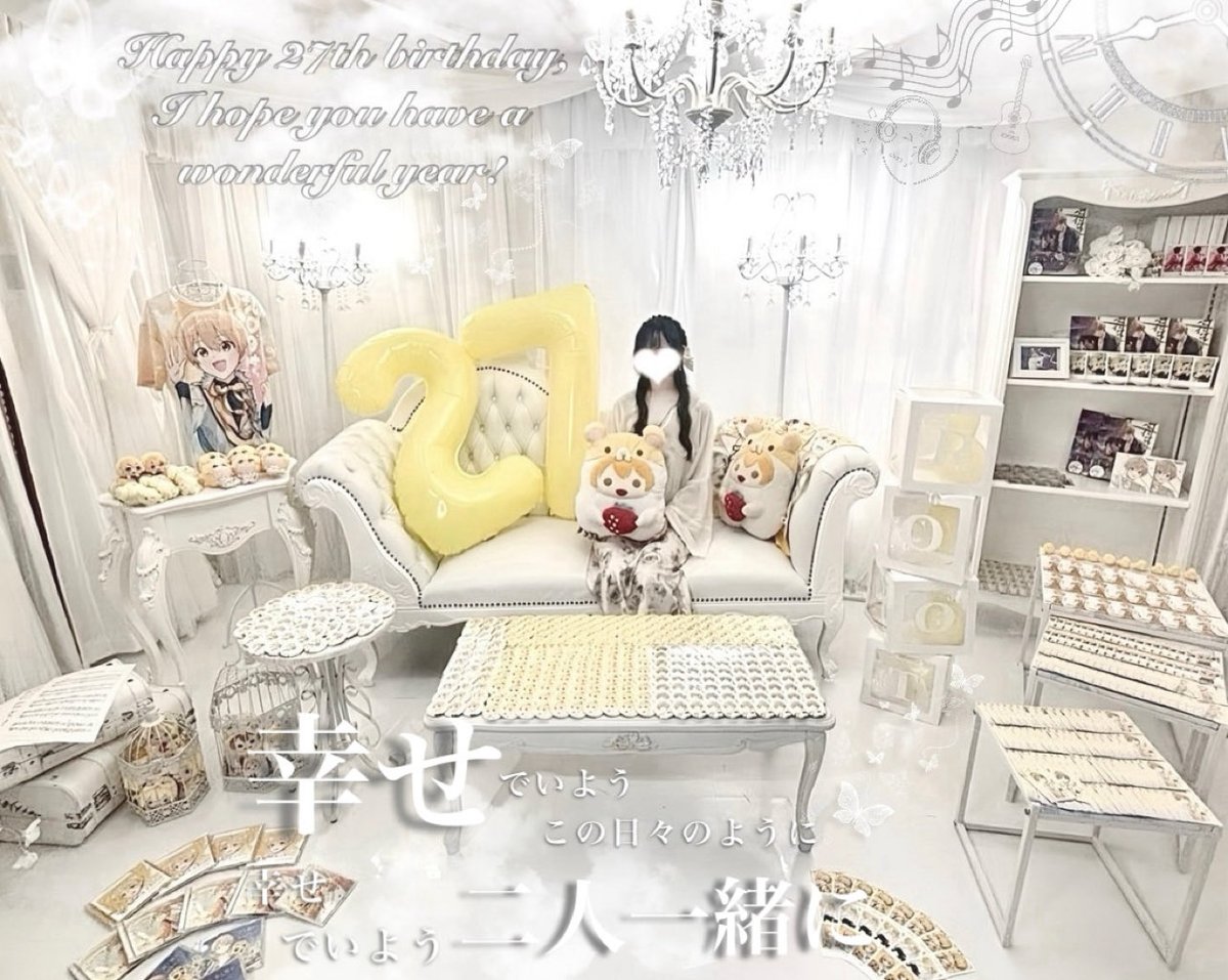 あやちゃんページ あや!! on X