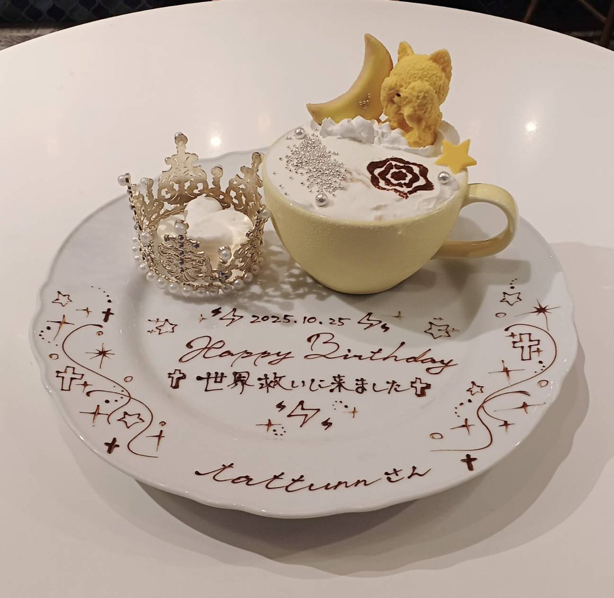 せやかて安藤 tweet media