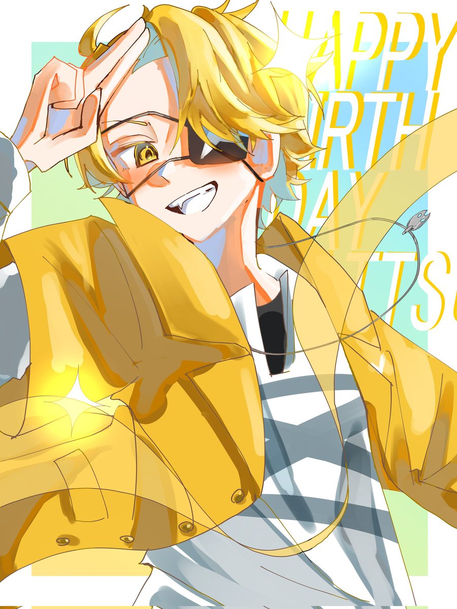 ❤achuママ❤様 あおママ on X