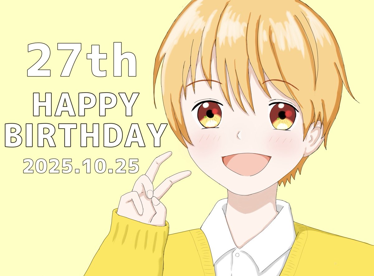 べべどりー (@bbdorimura) / Posts / X