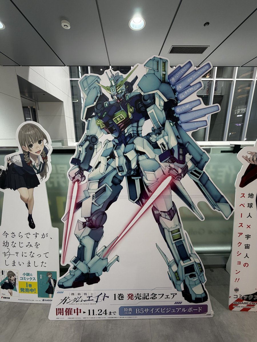 よっくん (@yoshi115t) / Posts / X