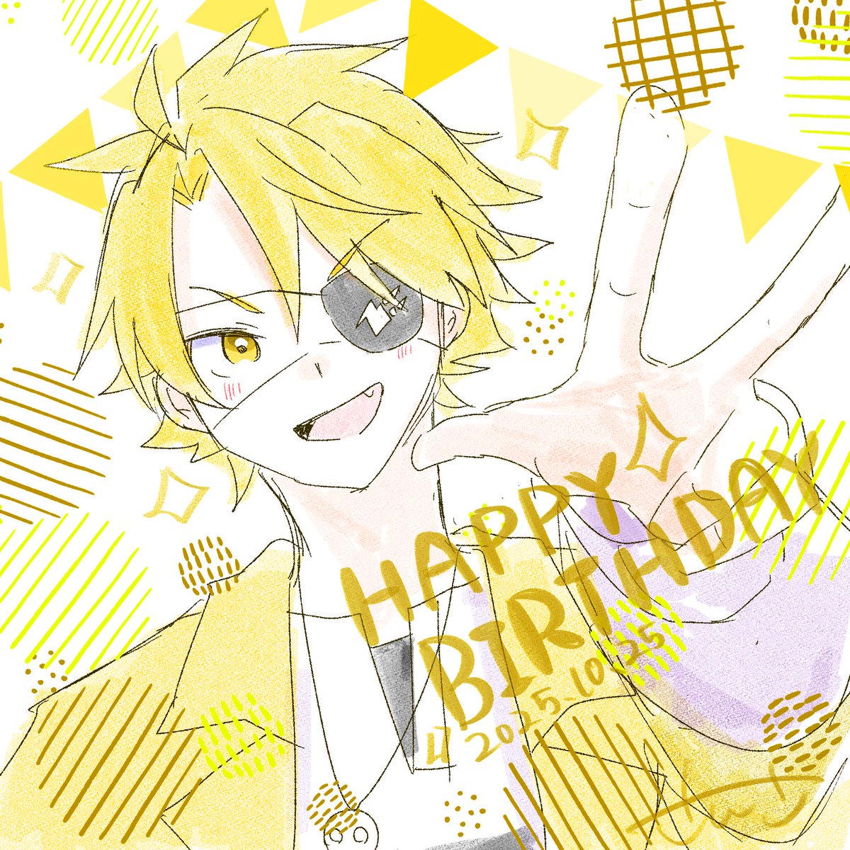 えす🐯 (@esu__1001) / Posts / X