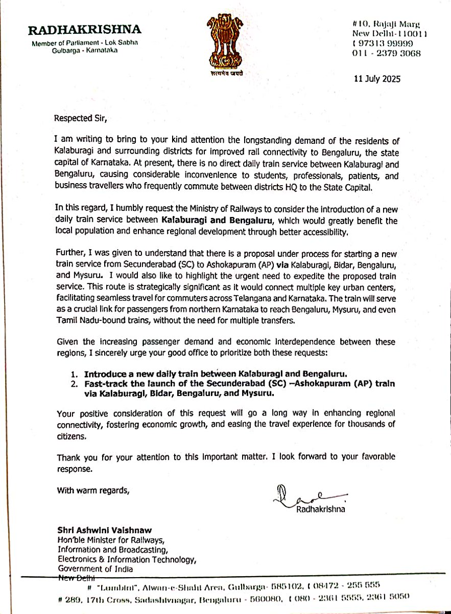bidar_voice's tweet photo. Dear &amp; respected MPs @SagarKhandre12 (Bidar), @Tejasvi_Surya (Bengaluru), and @yaduveerwadiyar (Mysuru),
This is a humble request to kindly introduce a daily train between Secunderabad and Ashokpuram via Bidar and Kalaburagi, as previously discussed. Please do this favor for - https://t.co/d1GIZv2rAq