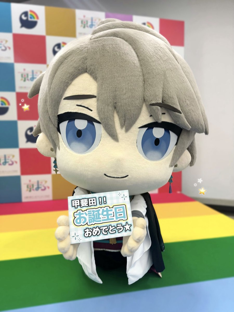 たろう様 太郎 (@taloh_chan) / Posts / X