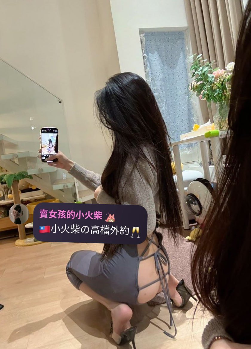 hanhan1698's tweet photo. 唐娜 168cm  D奶  45kg 25歲 
#白虎 #一綫天鮑魚 https://t.co/O1KGuUH4L9