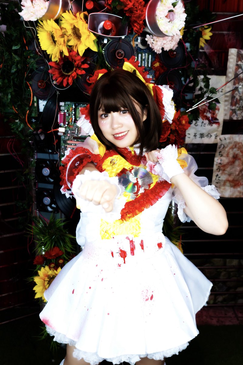 ひまわりまい🌻☀️ (@kiiro_ohana) / Posts / X