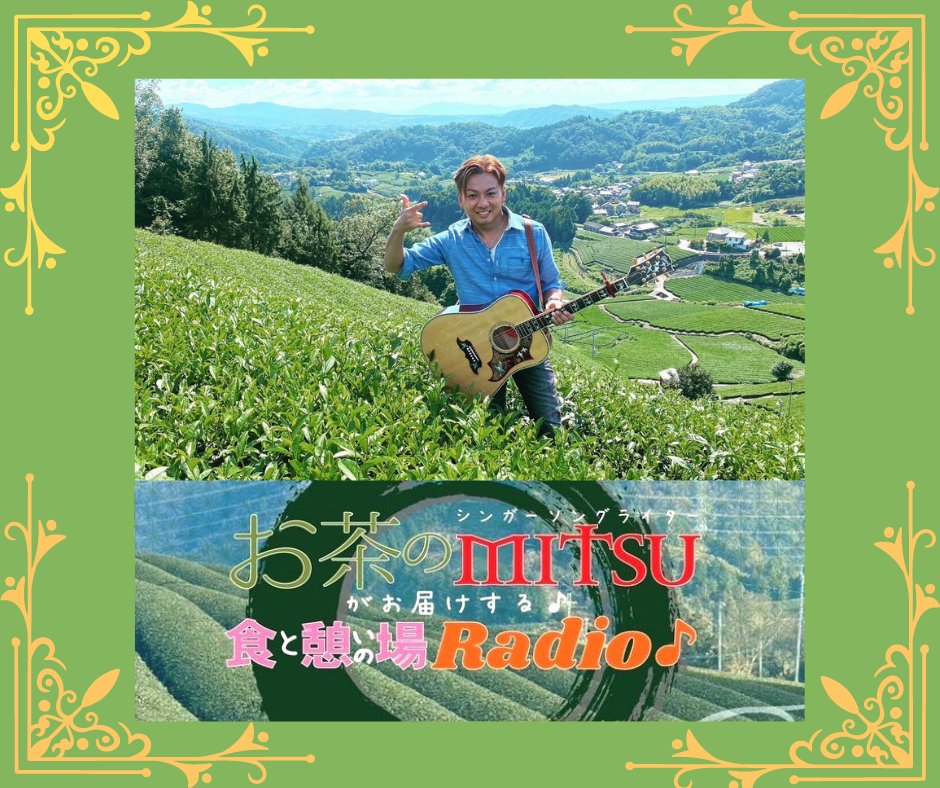 楽しみましょう♪お見本でございます。 21FshTyJquL.jpg_BO30,255,255,