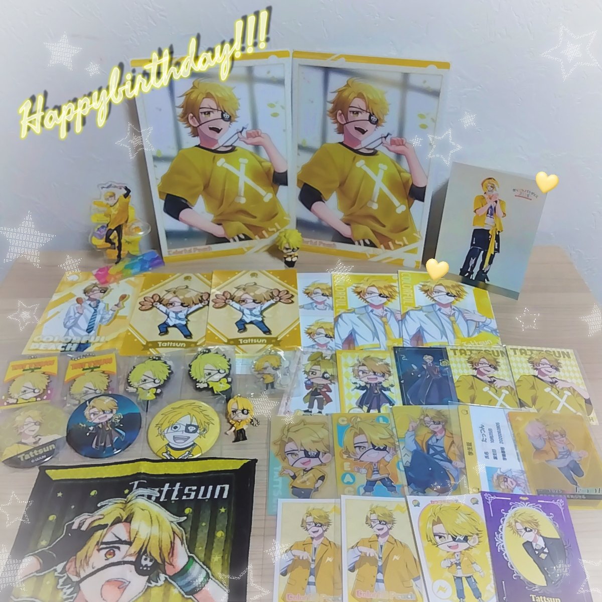 たっつん たっつんさん