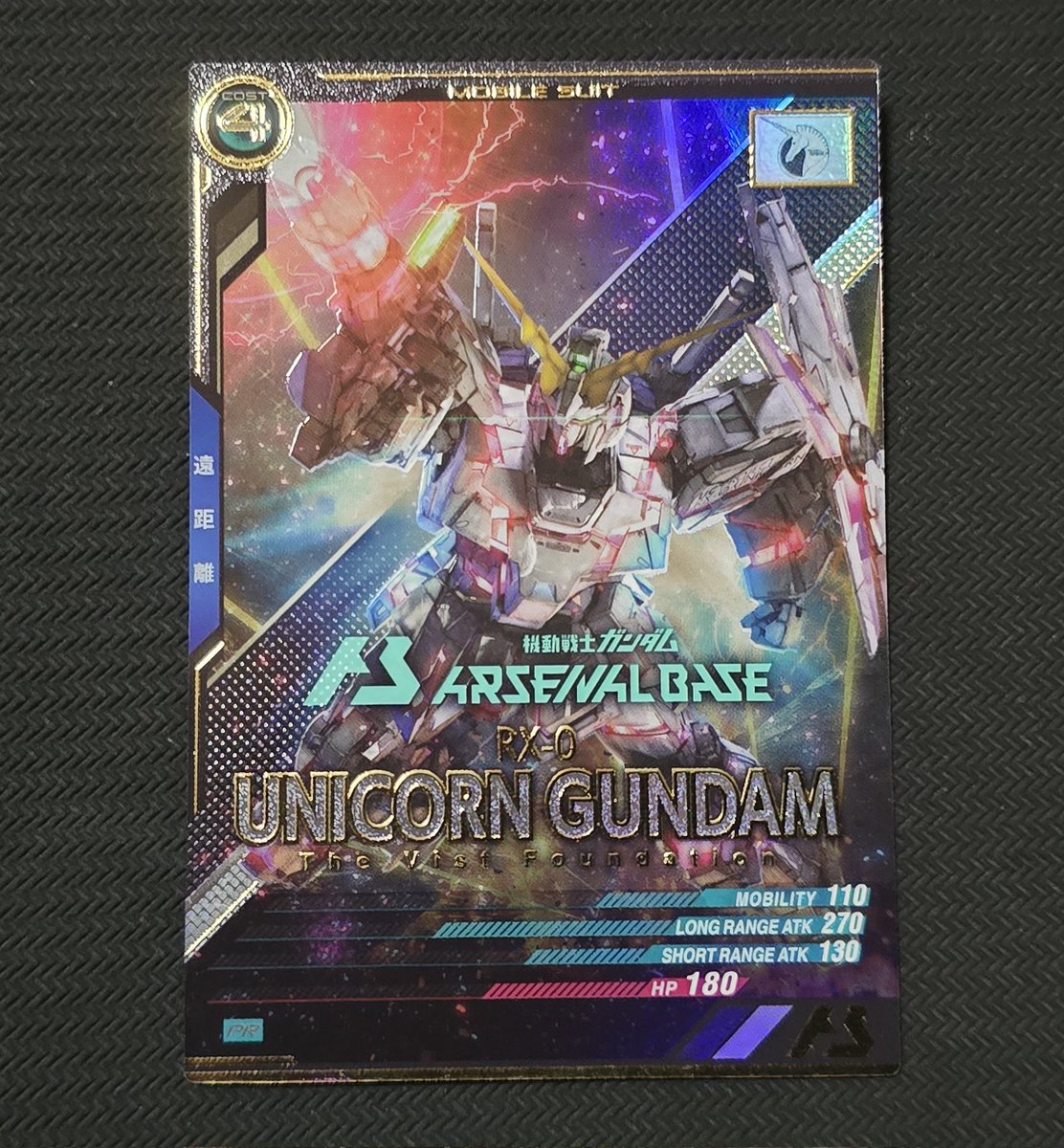 どんぐりさん on X