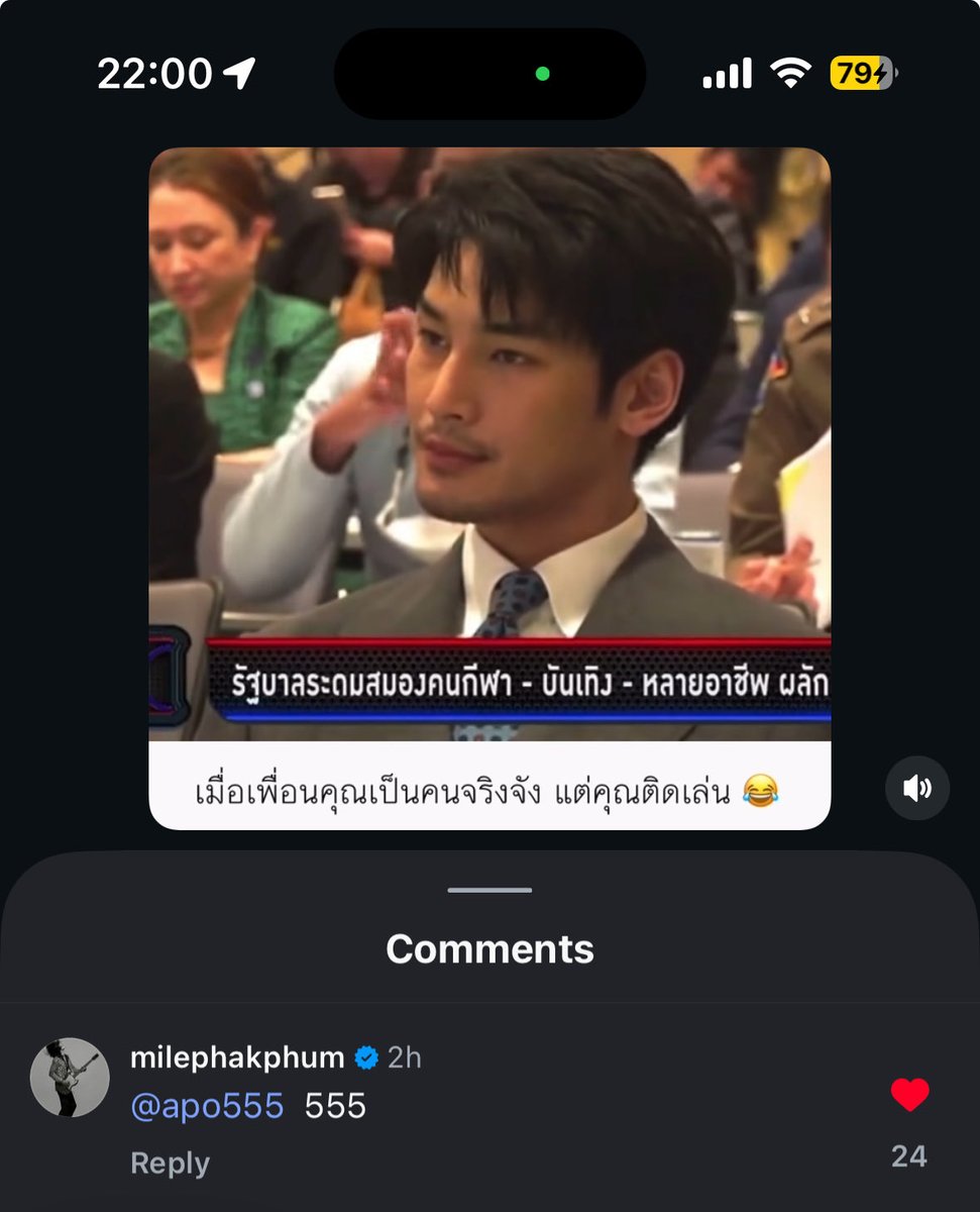 Tweet media one