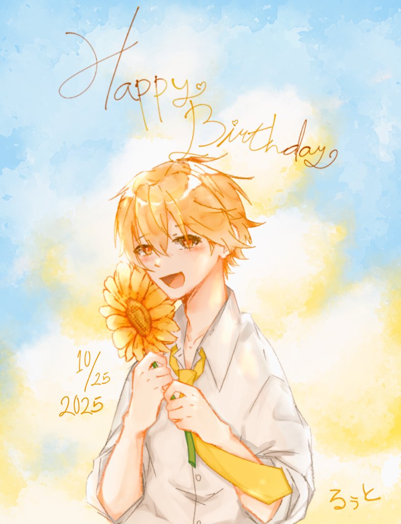 そらいろ☆様オーダーページ そらいろ🍀 (@Sora_Sky1515) / Posts / X