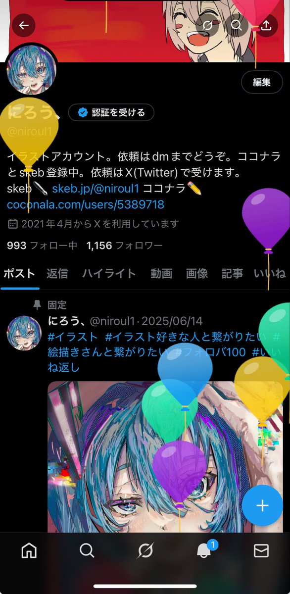 niroul1's tweet photo. ラスト10代です https://t.co/nGTY7GzpAw