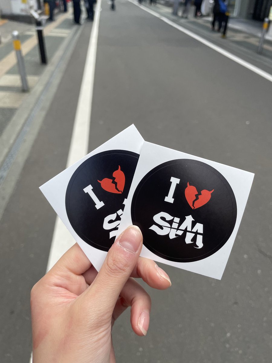 チャン・スー様へ♥ んちゃ on X