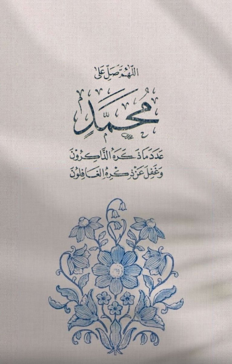 عبدالله القحطاني tweet media