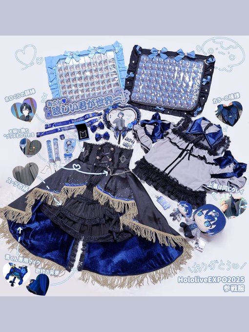 Twitterのコスプレ画像32