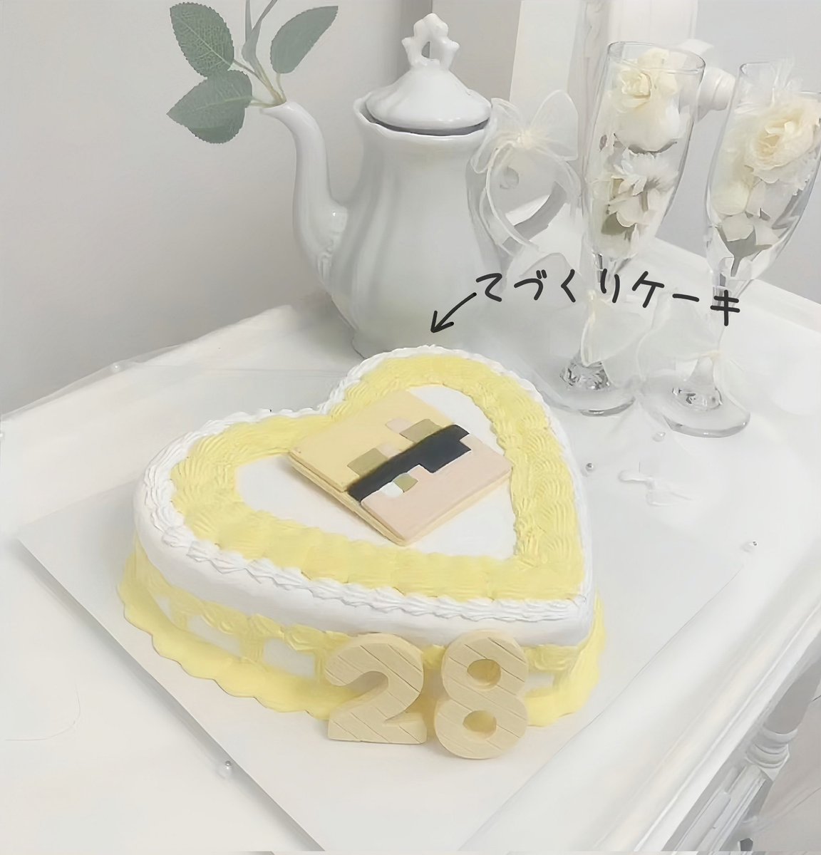 <a href="/tattsun_Tpoint/">たっつん🍑からぴち</a>  様
✧･ﾟ: *✧･ﾟ:* 　 *:･ﾟ✧*:･ﾟ✧

  H A P P Y  B I R T H D A Y

あなたの歩く道が これからも光で満ちますように✨

✧･ﾟ: *✧･ﾟ:* 　 *:･ﾟ✧*:･ﾟ✧

 #たっつん 様  #たっつんさん誕生祭2025 #たっつんさん生誕祭2025
#たっつん #からぴち