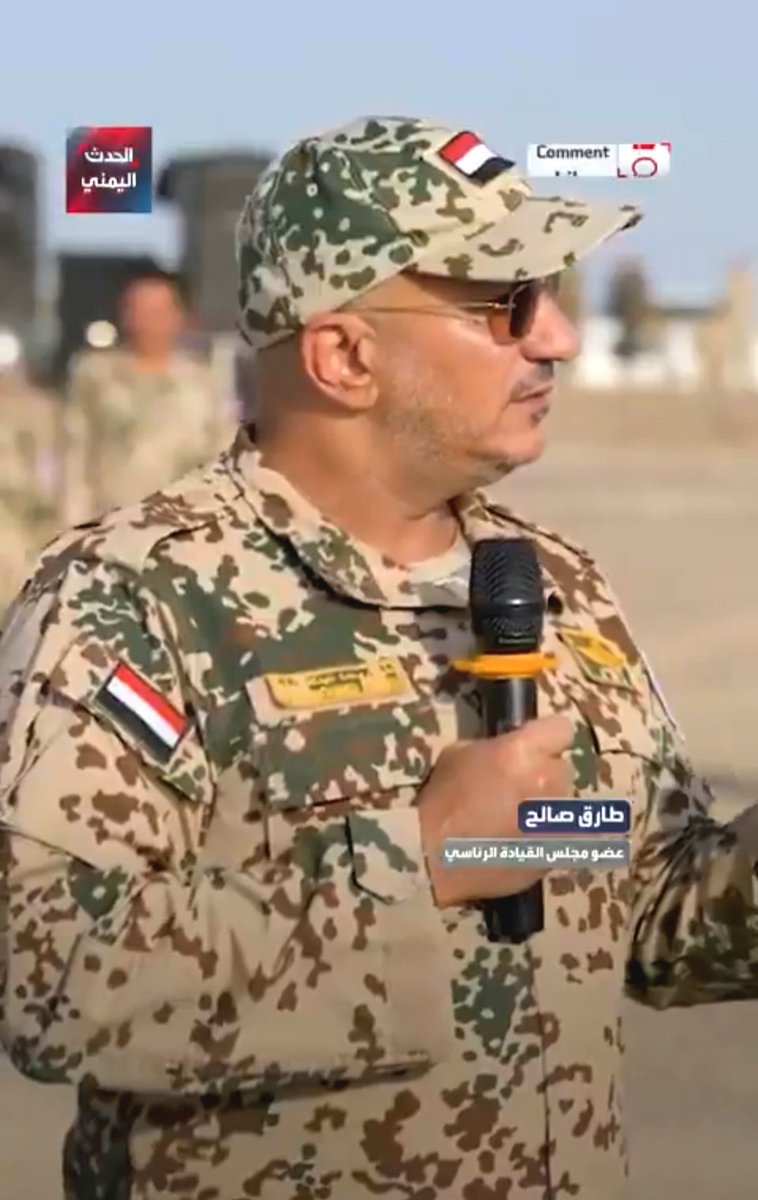 في ظل #المبادرة المتفق عليها ، ما زلنا على العهد رغم انتهاء فترتها الزمنية ،  لا تزال تلك الخطابات الهمجية التي يتحدث بها المرتزقة تُسمَع هذه الأيام، وأصواتهم ترتفع، وذلك لأنهم لم يعرفوا قدر أنفسهم. وإنما " صبرٌ منّا عن بصيرةٍ "  لا يُبصرون بها، فعليهم أن يعرفوا 🤏 حجمهم الحقيقي